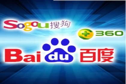 精选百度推广代理成功案例分享