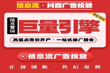 百度推广费用月报解析：不同行业的投入差异